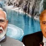 सिंधु जल संधि पर भारत-पाकिस्तान के बीच तनाव: भारत ने संधि की समीक्षा के लिए पाकिस्तान को दिया नोटिस