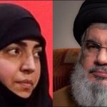 हिजबुल्लाह चीफ हसन नसरल्लाह की बेटी की मौत: इजरायली एयर स्ट्राइक का निशाना, लेबनान में इजरायल का सबसे भीषण हमला