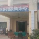 गोरखपुर: मदरसे में मौलाना ने किया घिनौना काम, छठी क्लास की छात्रा के साथ रेप के आरोप में गिरफ्तार