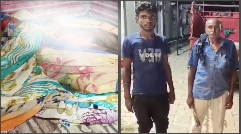 बिहार में रिश्ते का कत्ल: सनकी पति ने पत्नी का काटा गला, फिर दो बच्चों की कर दी निर्मम हत्या