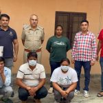 बेवफा पत्नी और उसके बॉयफ्रेंड ने सरकारी टीचर के साथ की ऐसी क्रूरता, सुनकर कांप जाएगी रूह