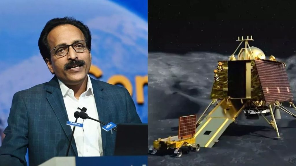 Chandrayaan-4 मिशन की सबसे बड़ी चुनौती: ISRO चीफ ने किया खुलासा; गगनयान के लॉन्च की तारीख भी बताई