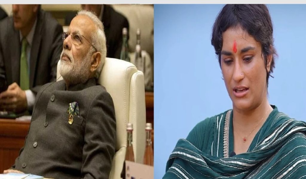 Vinesh Phogat ने पीएम मोदी पर लगाया बड़ा आरोप, कहा- प्रधानमंत्री बृजभूषण सिंह से डरते हैं…