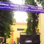 प्राविधिक शिक्षा परिषद ने जून-2024 की परीक्षा परिणाम घोषित