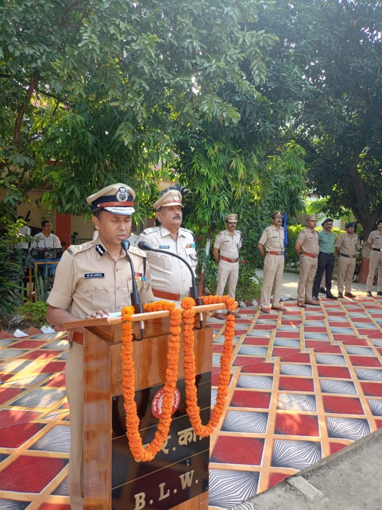 वाराणसी के बी  एल डब्लू में पुलिस स्मृति दिवस