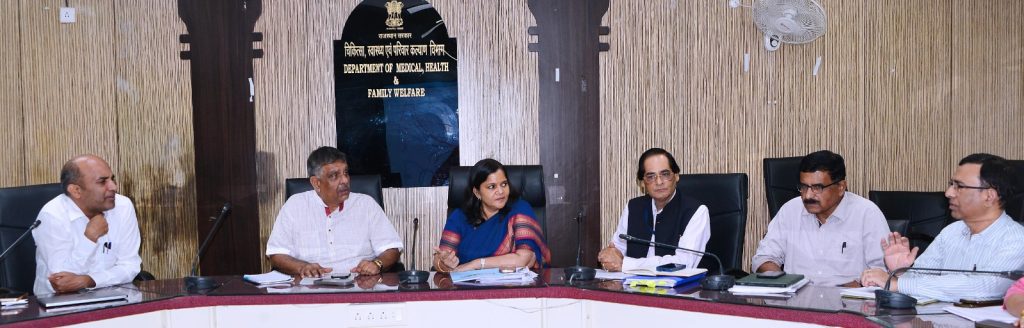 स्वास्थ्य मंत्री ने मौसमी बीमारियों की रोकथाम में किसी भी तरह की लापरवाही नहीं बरतने के निर्देश दिए-राजस्थान।