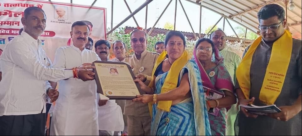 भोपाल: स्कूल शिक्षा मंत्री उदय प्रताप सिंह गाडरवाड़ा में आयोजित राष्ट्रीय‍शिक्षा सम्मेलन में हुए शामिल