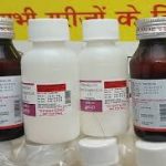 सोलन – एक्सपायर दवा मिलने पर कंडाघाट अस्पताल को नोटिस जारी