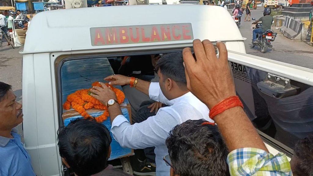 जम्मू-कश्मीर आतंकी हमले में जान गंवाने वाले फहीमुन नासिर का शव हाजीपुर पहुंचा