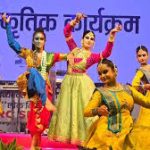 सतना: इंडोनेशिया के कलाकारों ने चित्रकूट में रामलीला नृत्य की दी प्रस्तुति