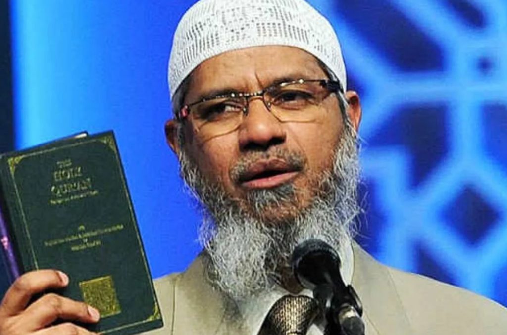 ज़ाकिर नाइक का इस्लामाबाद से गाजा के लोगों को संदेश: “सुनकर इजराइल पाकिस्तान को भी लेबनान बना देगा”