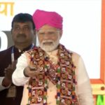 PM मोदी ने जारी की किसान सम्मान निधि की 18वीं किस्त, किसानों के खाते में आए 20 हजार करोड़