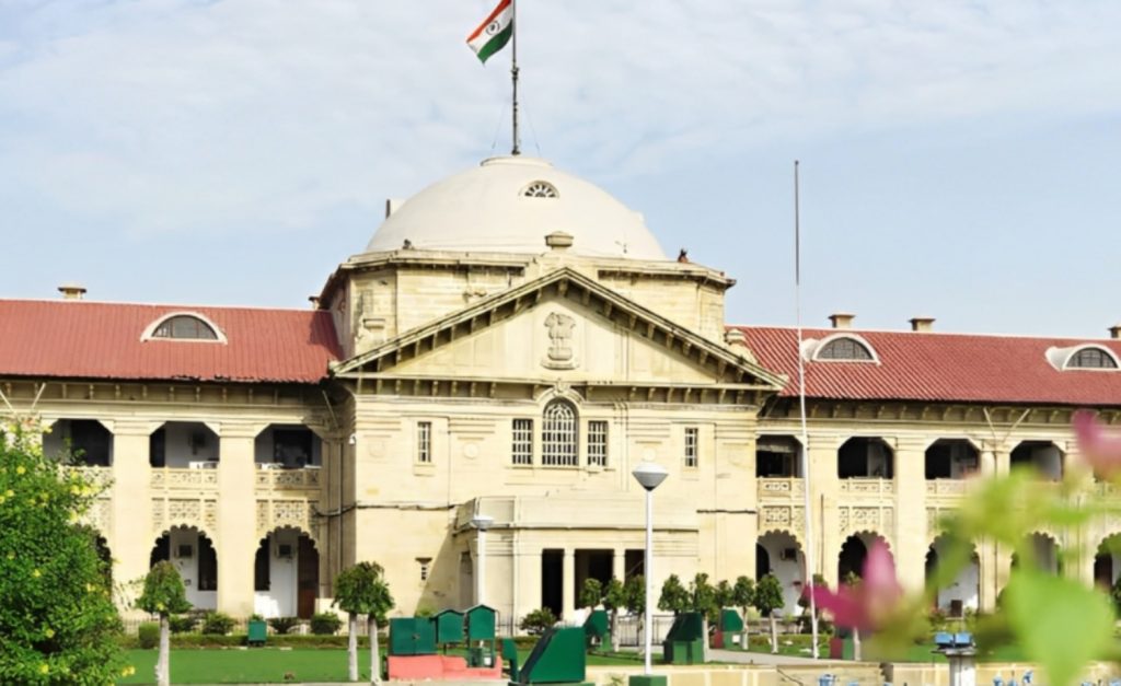 श्रीकृष्ण जन्मभूमि और शाही ईदगाह विवाद मामले में आज आएगा कोर्ट का आदेश