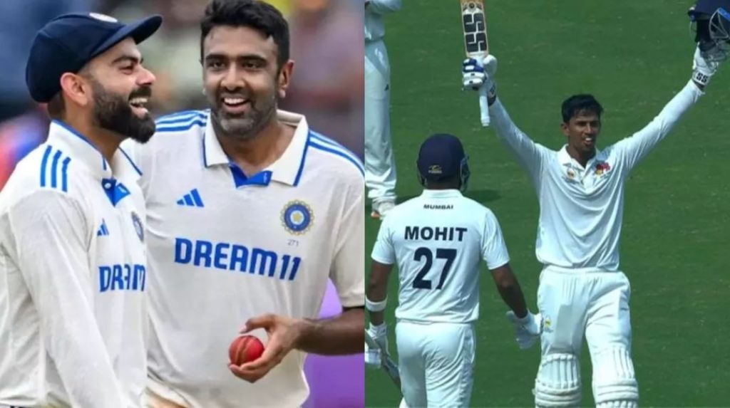 टीम इंडिया को मिल गया R Ashwin का विकल्प, मुंबई के खिलाड़ी ने Irani Cup में दिखाया जलवा, बस मौके का इंतजार