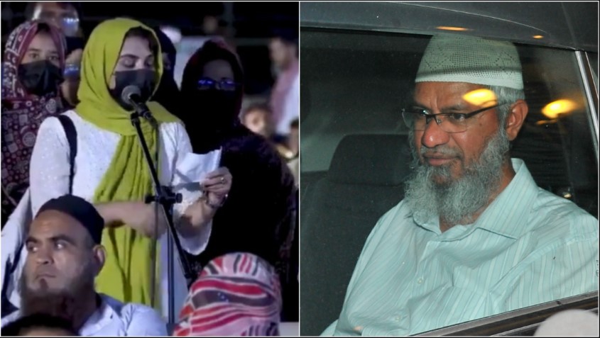 जाकिर नाइक की पाकिस्तान यात्रा के दौरान लड़की के सवाल पर भड़के, पीडोफिलिया और सामाजिक बुराइयों पर हुआ तीखा विवाद