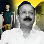 उत्तर प्रदेश में एनसीपी नेता की हत्या के मामले में गिरफ्तारी