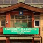 श्रीनगर – संडे मार्केट में आतंकियों ने किया ग्रेनेड हमला, छह घायल