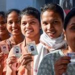 झारखंड विधानसभा चुनाव: पहले चरण में मतदान जारी झारखंड विधानसभा चुनाव के पहले चरण में 43 सीटों पर मतदान हो रहा है। मतदान केंद्रों पर सुरक्षा के कड़े इंतजाम किए गए हैं।