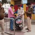 बिहार में कोयला व्यापारी की हत्या