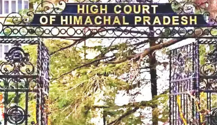 हिमाचल हाईकोर्ट की तल्ख़ टिप्पणी – चिट्टा तस्करों को जमानत पर छोड़ने से समाज में जाएगा गलत संदेश