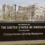 अमेरिका ने कीव में अपना दूतावास बंद किया