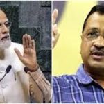 दिल्ली विधानसभा चुनाव की तैयारी