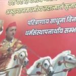 सपा नेता के इस पोस्टर पर भाजपा ने तंज कसा, शहजाद पूनावाला ने कहा- अखिलेश यादव राहुल गांधी को एक सीट के लायक भी नहीं समझते, सपा के लोग उन्हें अर्जुन बता रहे हैं
