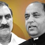 हिमाचल – पीएम मोदी के बयान के बाद सूबे की राजनीति में सियासी उबाल