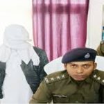 IAS-IPS के नाम पर ठगी