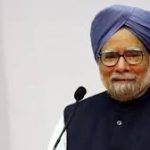 पूर्व प्रधानमंत्री डॉ. मनमोहन सिंह का 26 दिसंबर 2024 को 92 वर्ष की आयु में दिल्ली के अखिल भारतीय आयुर्विज्ञान संस्थान (AIIMS) में निधन हो गया।