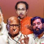 महाराष्ट्र में राजनीतिक संकट: नई सरकार गठन की प्रक्रिया शुरू