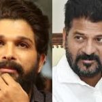 अल्लू अर्जुन विवाद: हिरासत के बाद मिली जमानत, फैंस में हलचल