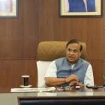 असम सरकार की नई योजनाएं: अल्पसंख्यकों के लिए विशेष योजनाओं पर राजनीतिक विवाद