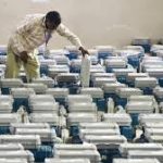 महाराष्ट्र: एमवीए और एनजीओ ईवीएम के दुरुपयोग पर जागरूकता सम्मेलन आयोजित करेंगे