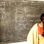 बिहार में नई शिक्षा नीति लागू: शिक्षा व्यवस्था में सुधार के लिए सरकार का बड़ा कदम