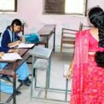 बिहार में शिक्षकों के लिए नए नियम लागू: तबादलों पर रोक बरकरार, शिक्षा व्यवस्था में सुधार की पहल