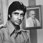 अमिताभ बच्चन की अनसुनी कहानी: कैसे एक साधारण च्यूइंग गम ने बदली जिंदगी की दिशा