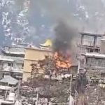 आग लगने से तीन कमरों वाला मकान जल कर हुआ  राख