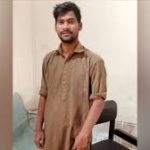 प्रेम की सीमाएं लांघकर पाकिस्तान पहुंचा अलीगढ़ का युवक, जेल में बंद