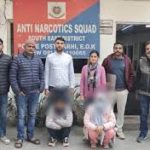 दिल्ली में बड़ा ड्रग रैकेट उजागर, बांग्लादेशी अप्रवासी और महिला साथी गिरफ्तार