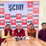 15 फरवरी से 15 मार्च तक अटल स्मृति आंकलन और सम्पर्क अभियान का देशभर में होगा आयोजन