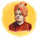 राष्ट्रीय युवा दिवस 2025: स्वामी विवेकानंद के विचारों से प्रेरणा लेकर युवा भारत के निर्माण की ओर अग्रसर