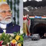 प्रधानमंत्री मोदी ने किया ज़ेड-मोड़ सुरंग का उद्घाटन: कश्मीर-लद्दाख की कनेक्टिविटी को नई दिशा