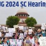 नीट परीक्षा में बदलाव संभव: केंद्र सरकार का सुप्रीम कोर्ट में हलफनामा, परीक्षा पैटर्न बदलने के संकेत