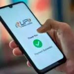 बैंक ऋण और UPI में नए सुधार: सरकार की नई घोषणाएं आम जनता के लिए फायदेमंद