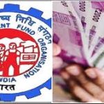 सुप्रीम कोर्ट का EPFO को निर्देश: पेंशनभोगियों के अधिकारों की रक्षा के लिए बड़ा फैसला