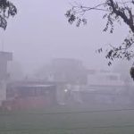 दिल्ली में कड़ाके की ठंड से जनजीवन प्रभावित, घना कोहरा बना परेशानी का कारण