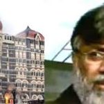 मुंबई हमले के आरोपी तहव्वुर राणा का प्रत्यर्पण तय: अमेरिका ने दी मंजूरी