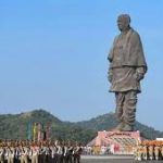 स्टैच्यू ऑफ यूनिटी के पास नया पर्यटन स्थल: गुजरात का नया आकर्षण केंद्र