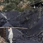 बलूचिस्तान की कोयला खदान में भयंकर विस्फोट, 12 लोगों की मौत की आशंका